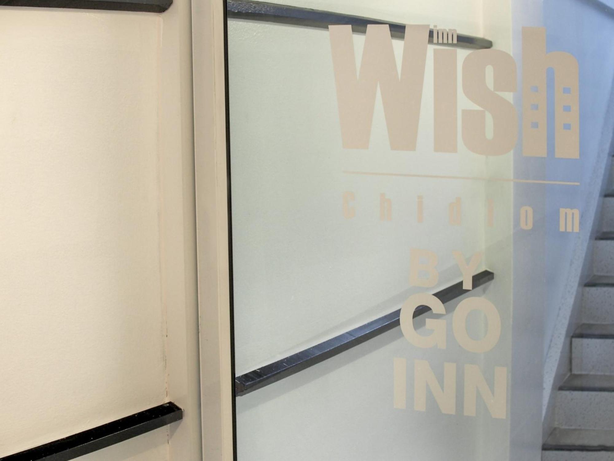 Wish Inn Chidlom V วิช อินน์ ชิดลม 2 Bangkok Kültér fotó